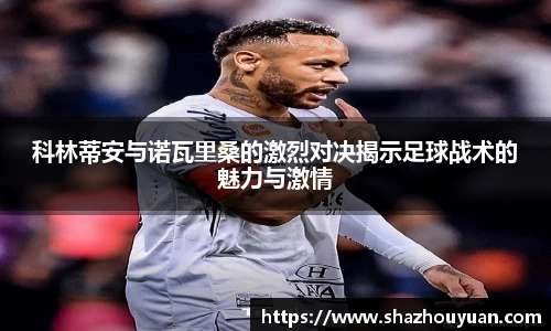 emc易倍体育