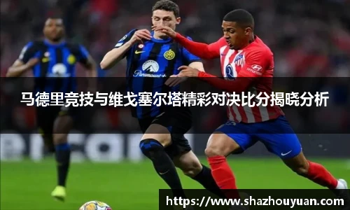 emc易倍体育平台