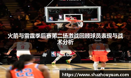 emc易倍体育平台