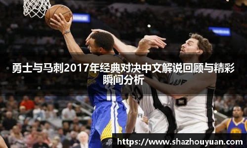 emc易倍体育官方网站