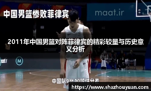emc易倍体育平台